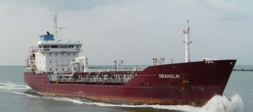 ORAHOLM